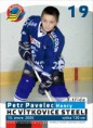 Petr Pavelec